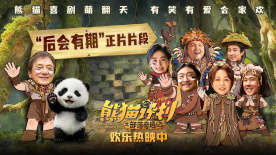 在线观看av影片
